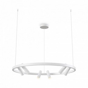 Подвесная люстра Maytoni Halo MOD102PL-L42WK в Полевском - polevskoy.mebel24.online | фото 2