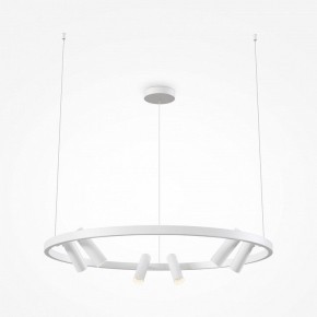 Подвесная люстра Maytoni Halo MOD102PL-L42WK в Полевском - polevskoy.mebel24.online | фото 3