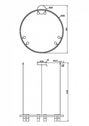 Подвесная люстра Maytoni Halo MOD102PL-L42WK в Полевском - polevskoy.mebel24.online | фото 4