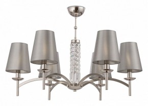 Подвесная люстра Maytoni Krona MOD076PL-06N в Полевском - polevskoy.mebel24.online | фото 2