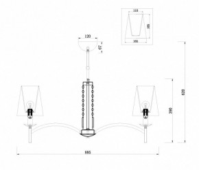 Подвесная люстра Maytoni Krona MOD076PL-06N в Полевском - polevskoy.mebel24.online | фото 3