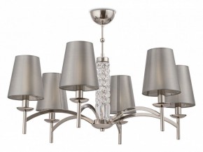 Подвесная люстра Maytoni Krona MOD076PL-06N в Полевском - polevskoy.mebel24.online | фото 4