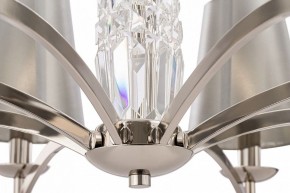 Подвесная люстра Maytoni Krona MOD076PL-06N в Полевском - polevskoy.mebel24.online | фото 5