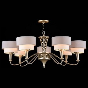 Подвесная люстра Maytoni Lillian H311-07-G в Полевском - polevskoy.mebel24.online | фото 2