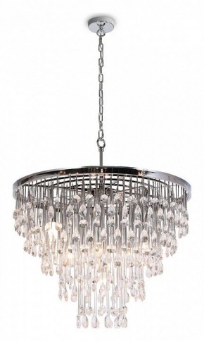 Подвесная люстра Maytoni Linn MOD091PL-09CH в Полевском - polevskoy.mebel24.online | фото 2