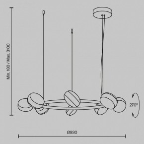 Подвесная люстра Maytoni Mind MOD299PL-L80BC3K в Полевском - polevskoy.mebel24.online | фото 4