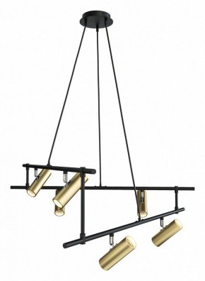 Подвесная люстра Maytoni Rami MOD128PL-12GB в Полевском - polevskoy.mebel24.online | фото 2