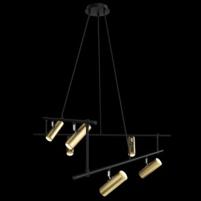 Подвесная люстра Maytoni Rami MOD128PL-12GB в Полевском - polevskoy.mebel24.online | фото 3