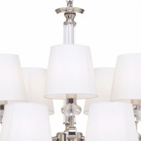 Подвесная люстра Maytoni Riverside MOD018PL-15CH в Полевском - polevskoy.mebel24.online | фото 7