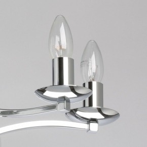 Подвесная люстра MW-Light Атмосфера 5 699011106 в Полевском - polevskoy.mebel24.online | фото 4