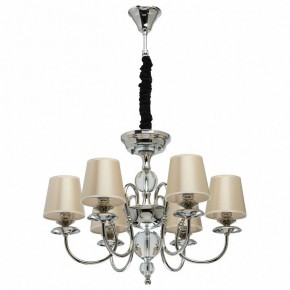 Подвесная люстра MW-Light София 8 355013806 в Полевском - polevskoy.mebel24.online | фото 2