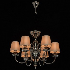Подвесная люстра MW-Light София 8 355013806 в Полевском - polevskoy.mebel24.online | фото 3