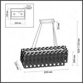 Подвесная люстра Odeon Light Buckle 4989/10 в Полевском - polevskoy.mebel24.online | фото 6