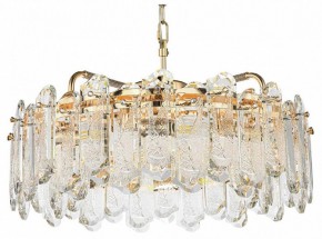 Подвесная люстра Odeon Light Bullon 5069/10 в Полевском - polevskoy.mebel24.online | фото
