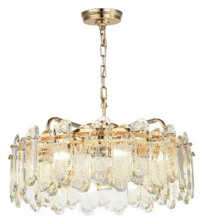 Подвесная люстра Odeon Light Bullon 5069/10 в Полевском - polevskoy.mebel24.online | фото 2