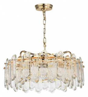 Подвесная люстра Odeon Light Bullon 5069/10 в Полевском - polevskoy.mebel24.online | фото 3