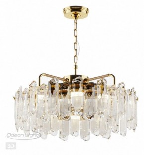 Подвесная люстра Odeon Light Bullon 5069/10 в Полевском - polevskoy.mebel24.online | фото 4