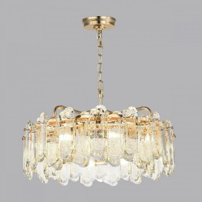Подвесная люстра Odeon Light Bullon 5069/10 в Полевском - polevskoy.mebel24.online | фото 5