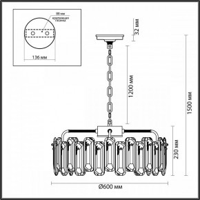 Подвесная люстра Odeon Light Bullon 5069/10 в Полевском - polevskoy.mebel24.online | фото 6