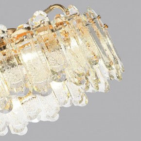 Подвесная люстра Odeon Light Bullon 5069/10 в Полевском - polevskoy.mebel24.online | фото 7