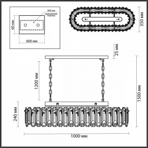 Подвесная люстра Odeon Light Bullon 5069/12 в Полевском - polevskoy.mebel24.online | фото 5