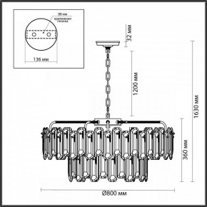 Подвесная люстра Odeon Light Bullon 5069/22 в Полевском - polevskoy.mebel24.online | фото 4