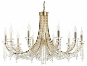 Подвесная люстра Odeon Light Capel 5063/10 в Полевском - polevskoy.mebel24.online | фото