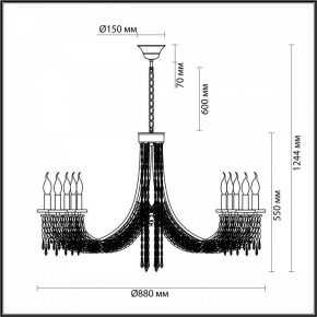 Подвесная люстра Odeon Light Capel 5063/10 в Полевском - polevskoy.mebel24.online | фото 5