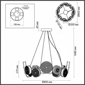 Подвесная люстра Odeon Light Caramella 5416/95L в Полевском - polevskoy.mebel24.online | фото 5