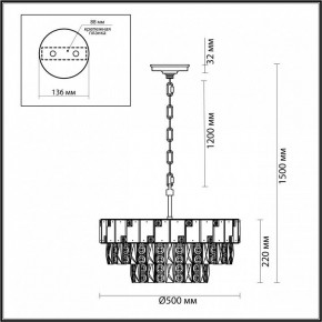 Подвесная люстра Odeon Light Chessi 5076/11 в Полевском - polevskoy.mebel24.online | фото 5