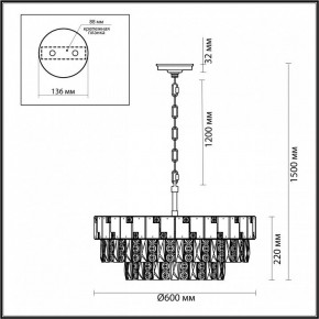 Подвесная люстра Odeon Light Chessi 5076/12 в Полевском - polevskoy.mebel24.online | фото 5