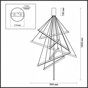 Подвесная люстра Odeon Light Cometa 3860/96L в Полевском - polevskoy.mebel24.online | фото 7