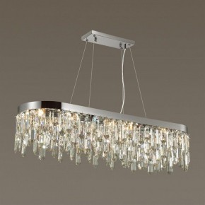 Подвесная люстра Odeon Light Dakisa 4985/12 в Полевском - polevskoy.mebel24.online | фото 2