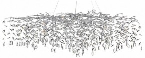 Подвесная люстра Odeon Light Delica 4970/16 в Полевском - polevskoy.mebel24.online | фото