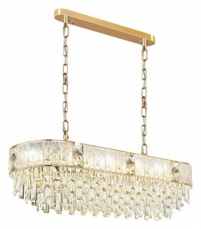 Подвесная люстра Odeon Light Fiesta 5070/14 в Полевском - polevskoy.mebel24.online | фото 2