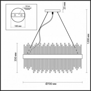 Подвесная люстра Odeon Light Focco 4722/18 в Полевском - polevskoy.mebel24.online | фото 6