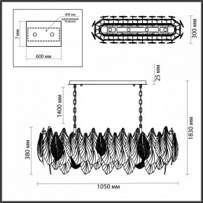 Подвесная люстра Odeon Light Lace 5052/14 в Полевском - polevskoy.mebel24.online | фото 5