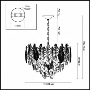 Подвесная люстра Odeon Light Lace 5052/15 в Полевском - polevskoy.mebel24.online | фото 5