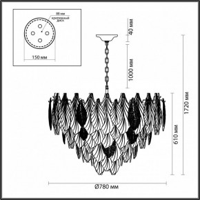 Подвесная люстра Odeon Light Lace 5052/21 в Полевском - polevskoy.mebel24.online | фото 5