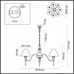 Подвесная люстра Odeon Light Sochi 4896/7 в Полевском - polevskoy.mebel24.online | фото 6