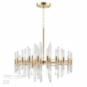 Подвесная люстра Odeon Light Stika 4988/10 в Полевском - polevskoy.mebel24.online | фото 5
