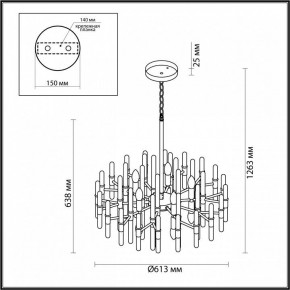 Подвесная люстра Odeon Light Stika 4988/10 в Полевском - polevskoy.mebel24.online | фото 7