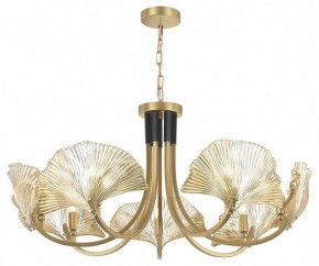 Подвесная люстра Odeon Light Ventaglio 4870/7 в Полевском - polevskoy.mebel24.online | фото 3