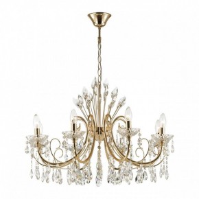 Подвесная люстра Odeon Light Versia 4977/8 в Полевском - polevskoy.mebel24.online | фото 2