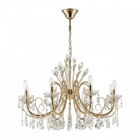 Подвесная люстра Odeon Light Versia 4977/8 в Полевском - polevskoy.mebel24.online | фото 3
