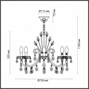 Подвесная люстра Odeon Light Versia 4977/8 в Полевском - polevskoy.mebel24.online | фото 6