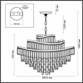 Подвесная люстра Odeon Light Wayta 5073/14 в Полевском - polevskoy.mebel24.online | фото 5