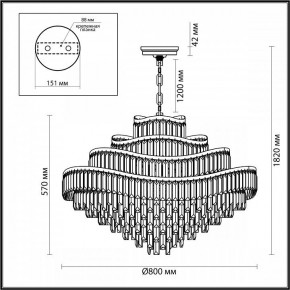 Подвесная люстра Odeon Light Wayta 5073/25 в Полевском - polevskoy.mebel24.online | фото 5