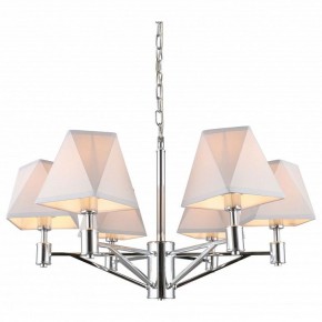 Подвесная люстра Omnilux Ossana OML-65103-06 в Полевском - polevskoy.mebel24.online | фото 3