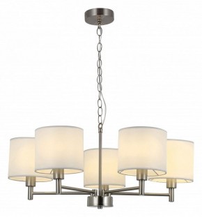 Подвесная люстра Rivoli Marilyn Б0061938 в Полевском - polevskoy.mebel24.online | фото 2